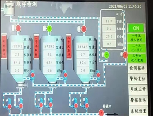 1637562375983276.png 图片2.png